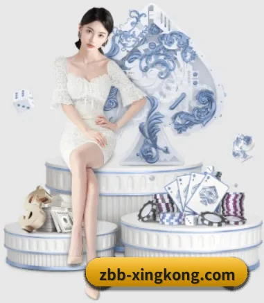 zbb-xingkong.com APP