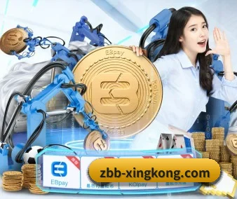 系统革新